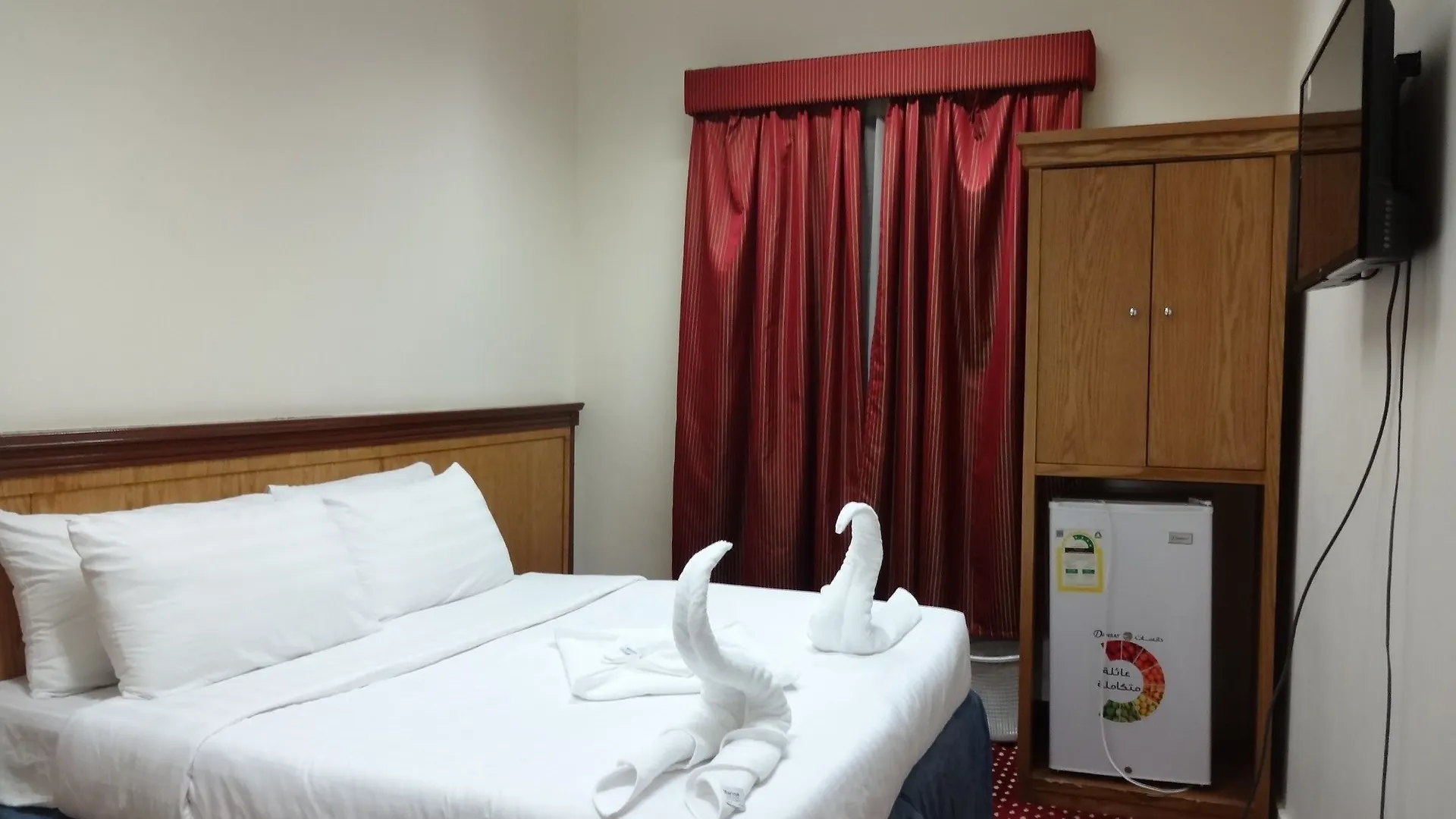 Maather Al Jiwaar Hotel Mekka 3*,  Saudiarabien
