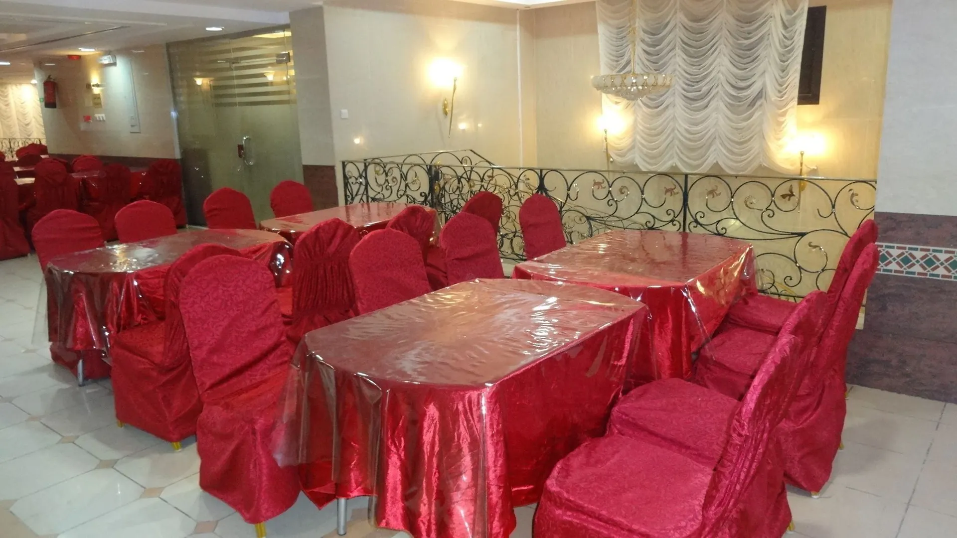 ***  Maather Al Jiwaar Hotel Mekka Saudiarabien